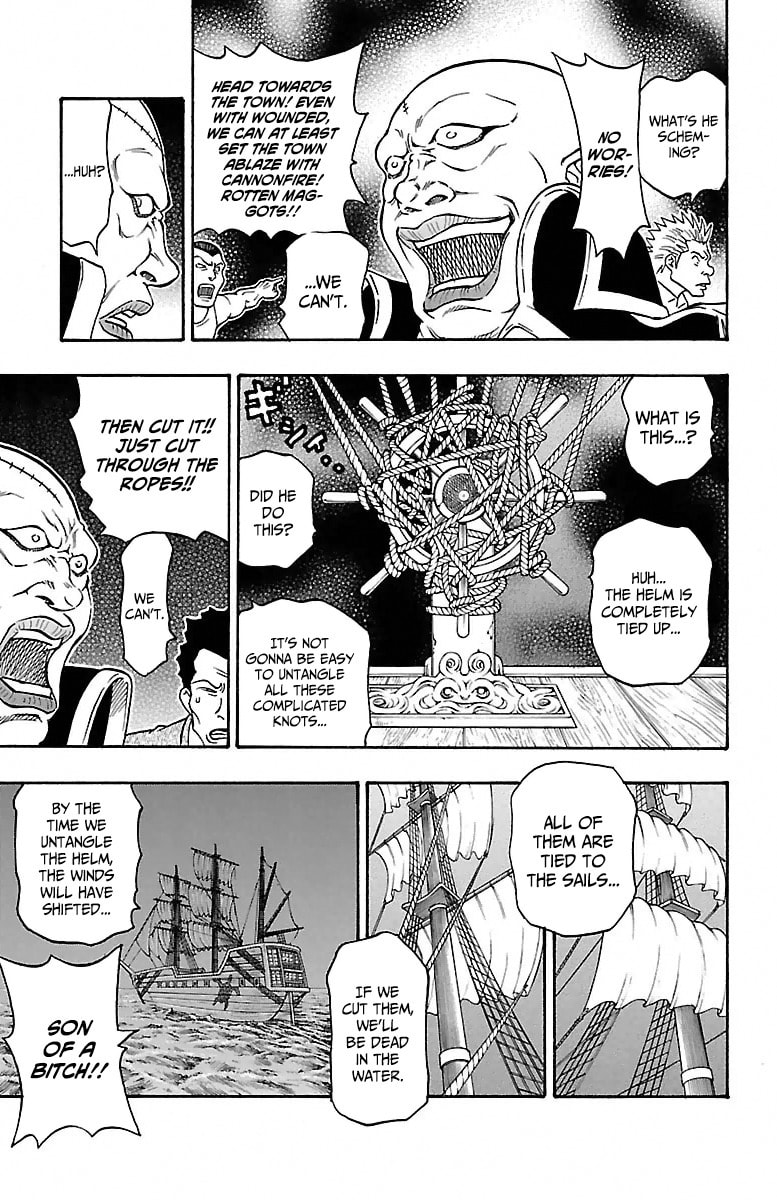 Sunset Rose Chapter 3 page 43 - 