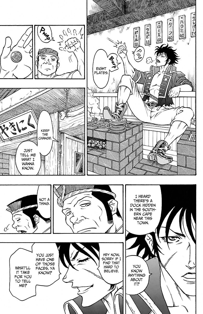 Sunset Rose Chapter 3 page 6 - 