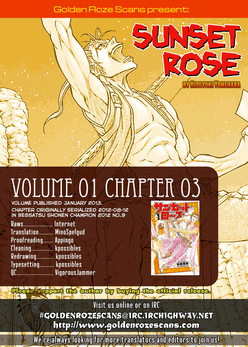 Sunset Rose Chapter 3 page 59 - 