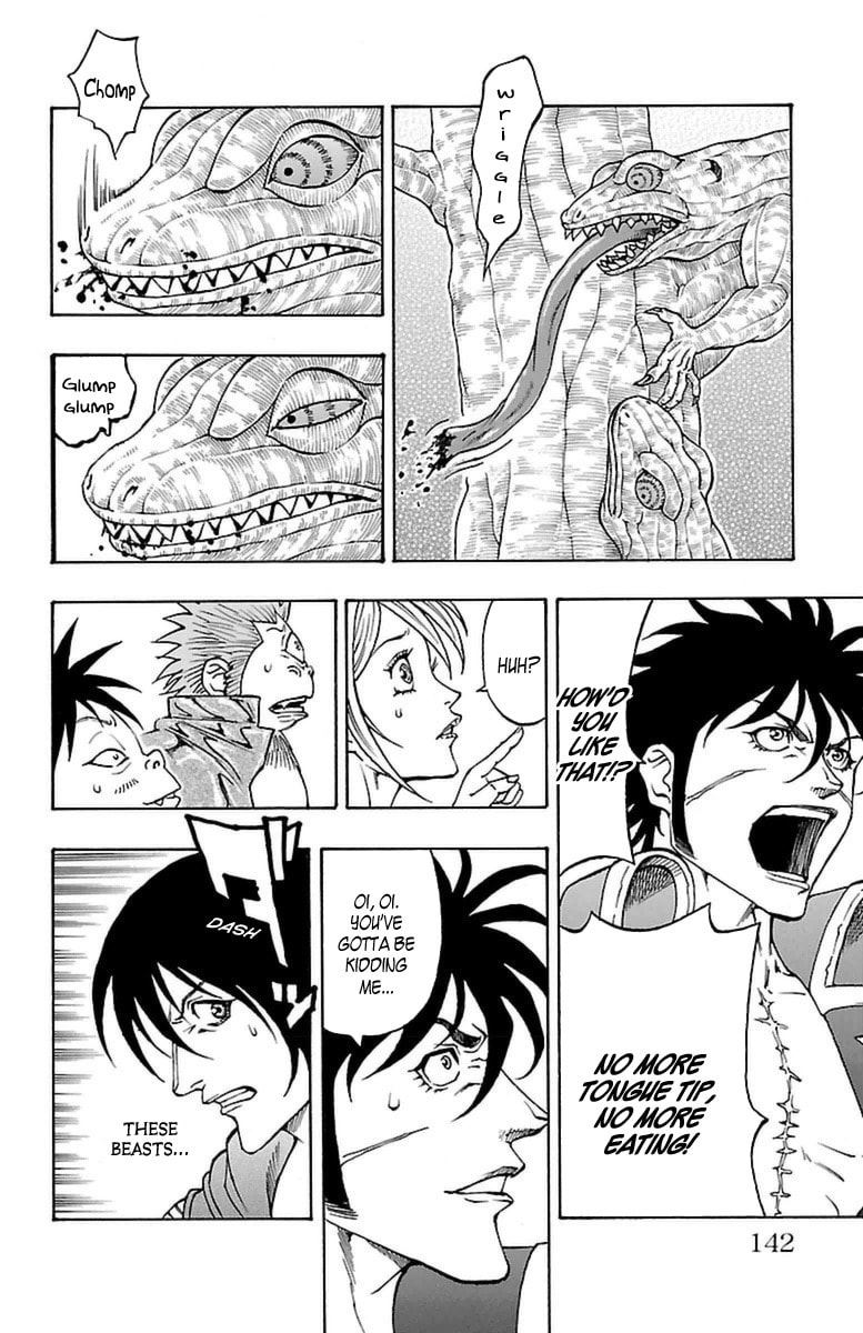 Sunset Rose Chapter 30 page 14 - 