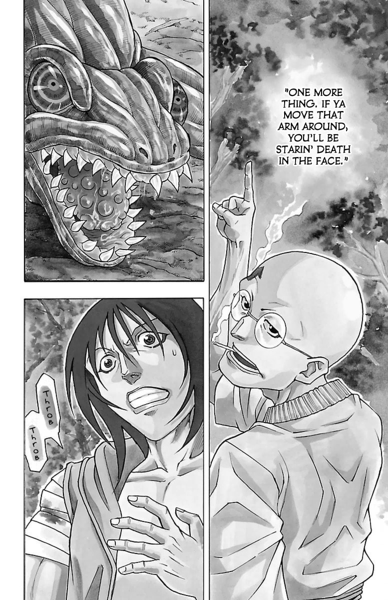 Sunset Rose Chapter 30 page 3 - 
