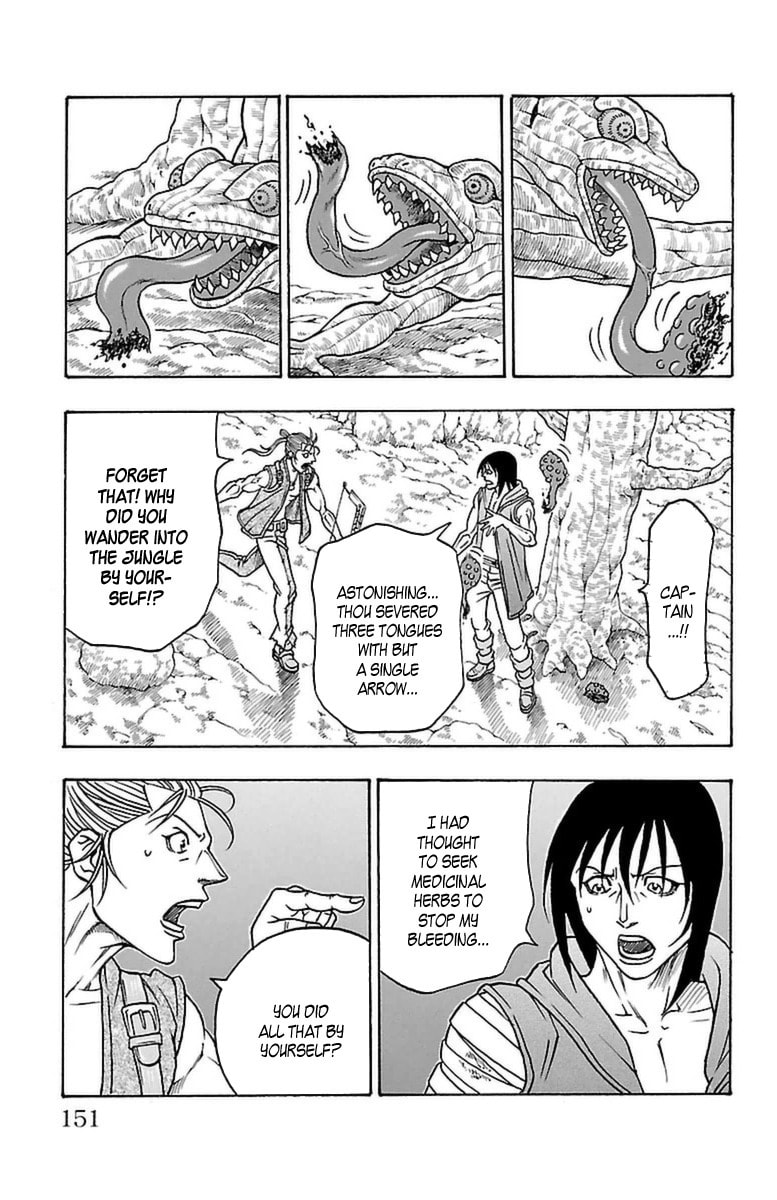 Sunset Rose Chapter 30 page 23 - 