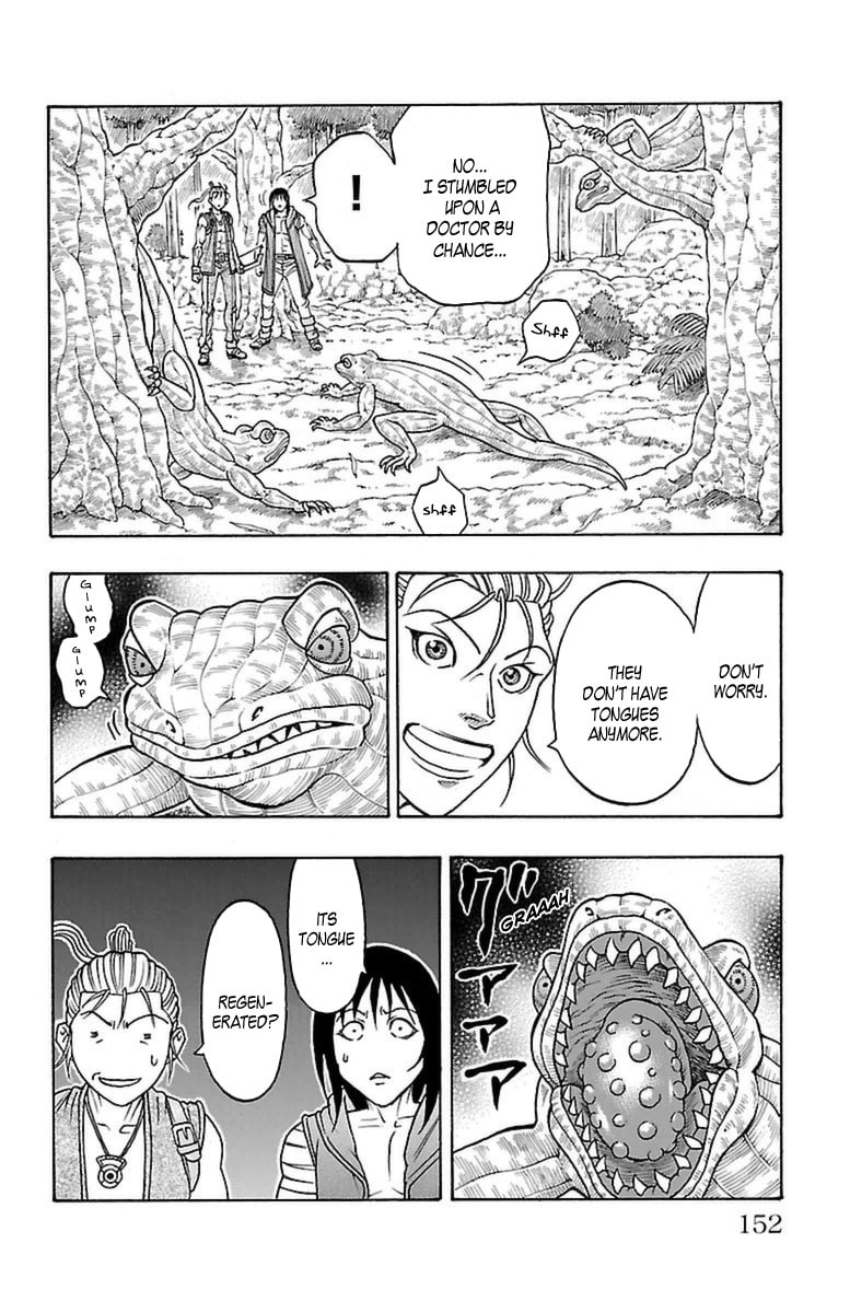 Sunset Rose Chapter 30 page 24 - 