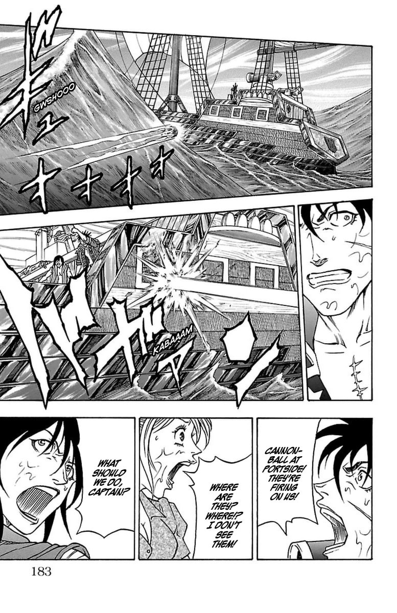 Sunset Rose Chapter 30 page 54 - 