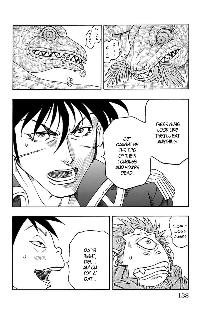 Sunset Rose Chapter 30 page 10 - 