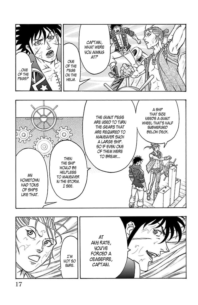Sunset Rose Chapter 31 page 14 - 