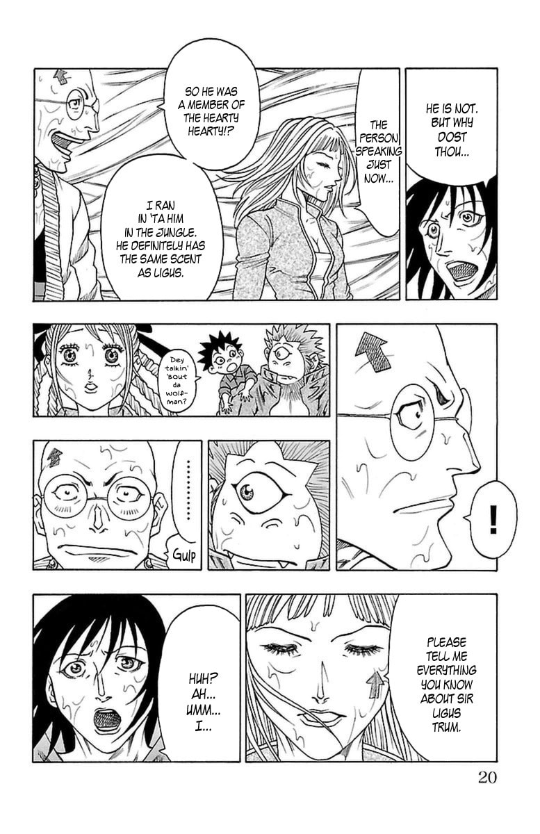 Sunset Rose Chapter 31 page 17 - 