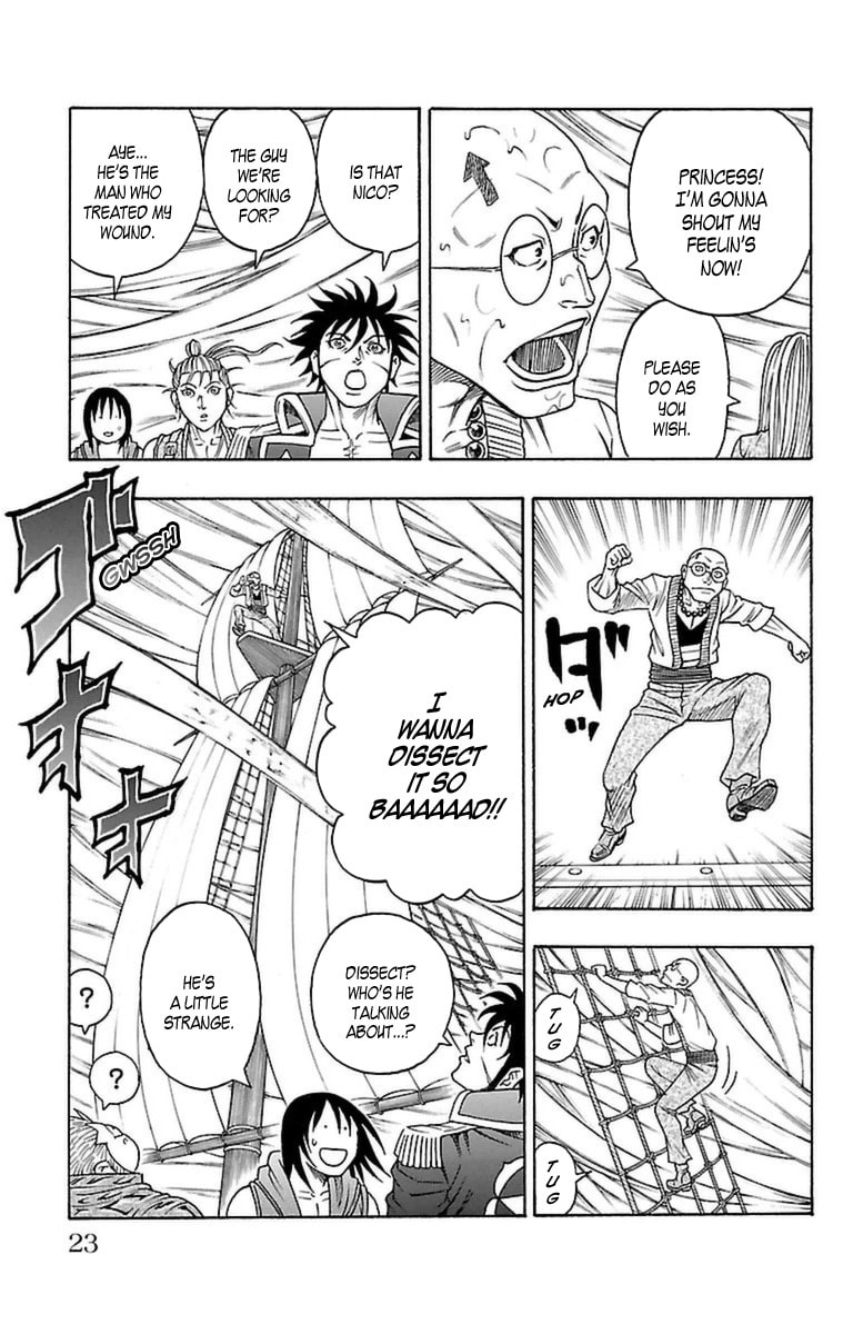 Sunset Rose Chapter 31 page 20 - 