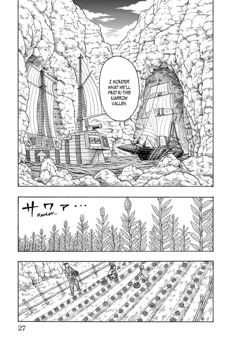 Sunset Rose Chapter 31 page 24 - 