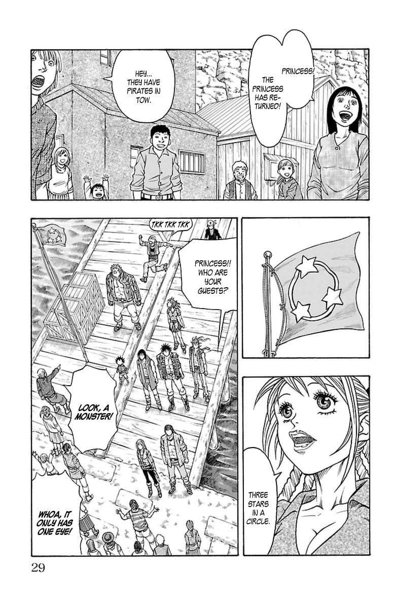 Sunset Rose Chapter 31 page 26 - 