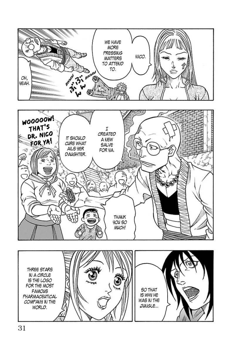 Sunset Rose Chapter 31 page 28 - 