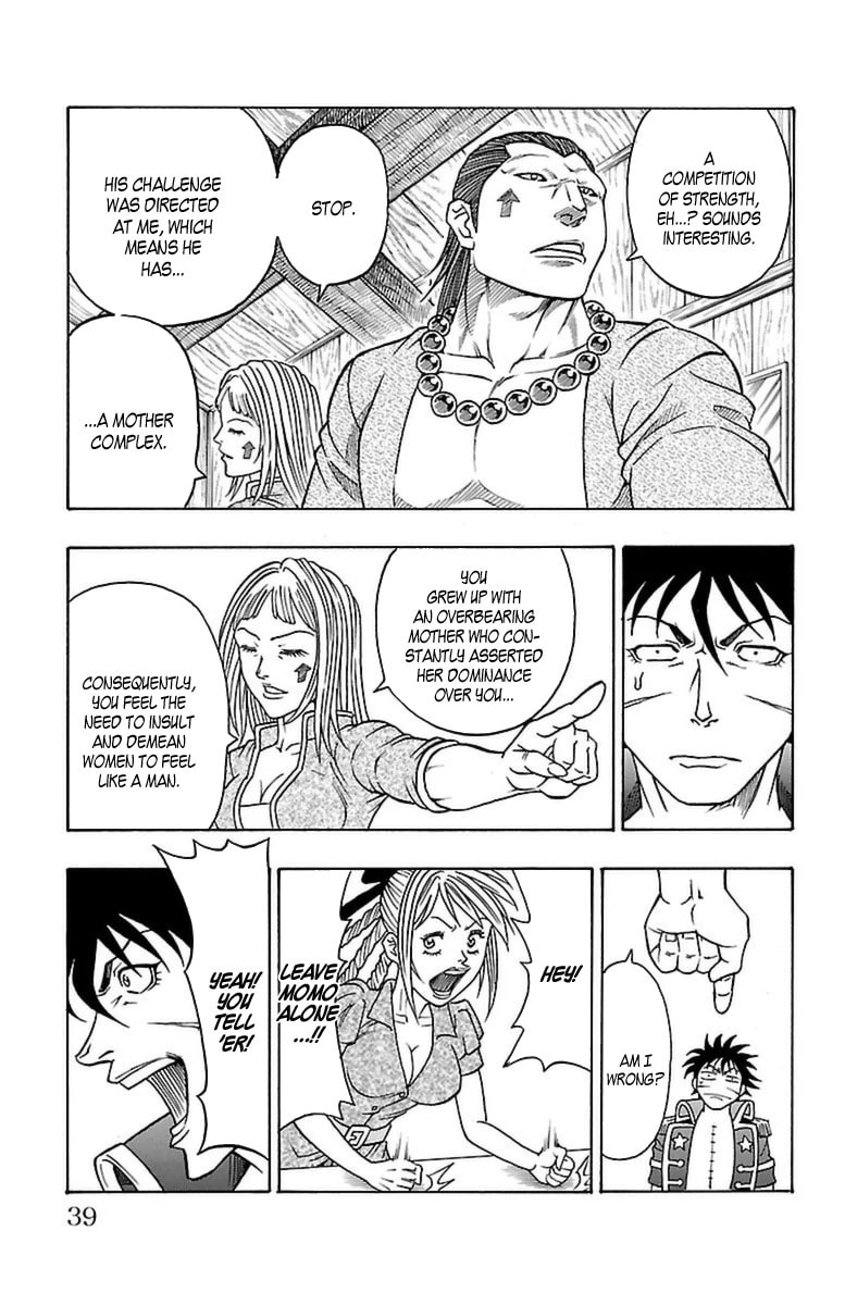 Sunset Rose Chapter 31 page 36 - 