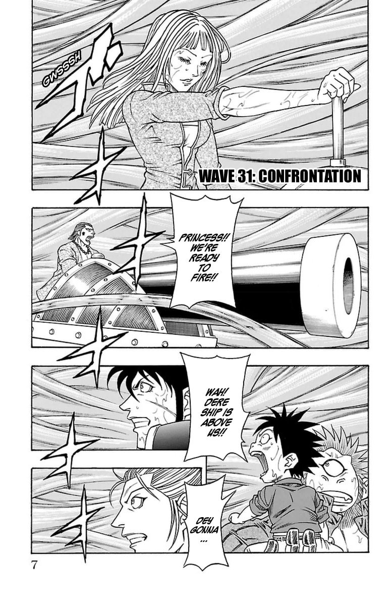 Sunset Rose Chapter 31 page 5 - 