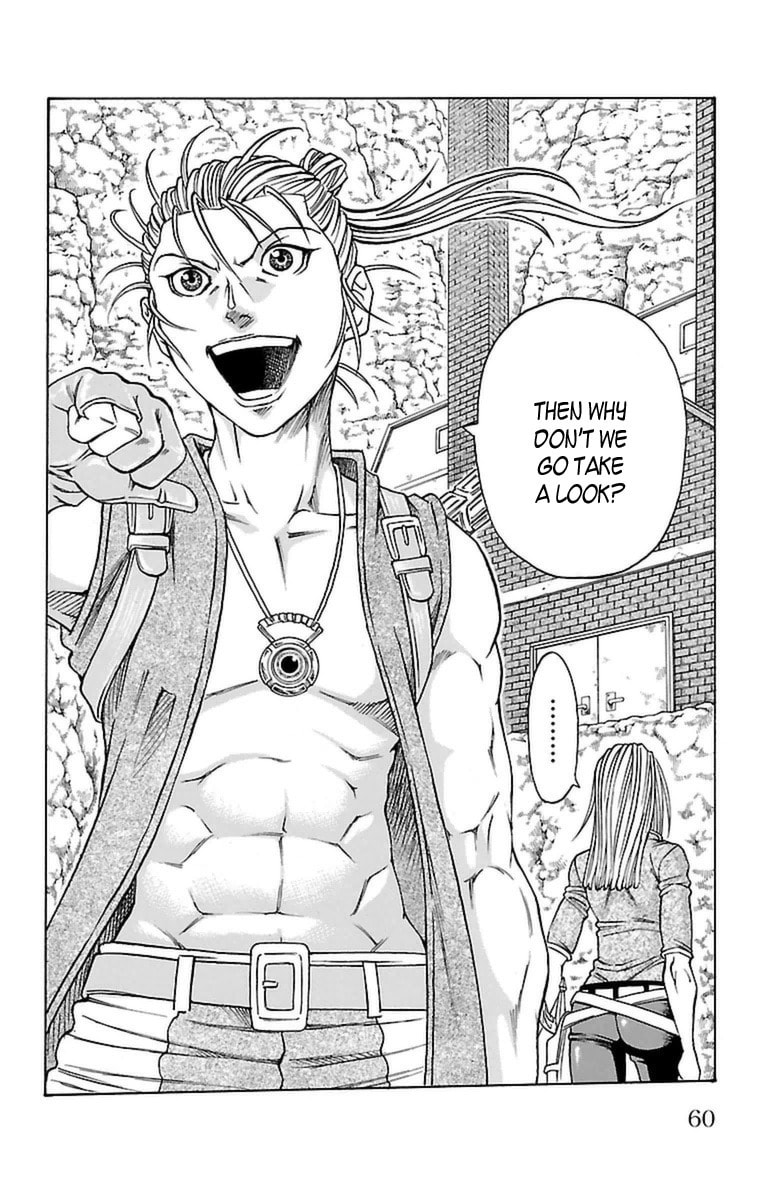 Sunset Rose Chapter 31 page 57 - 