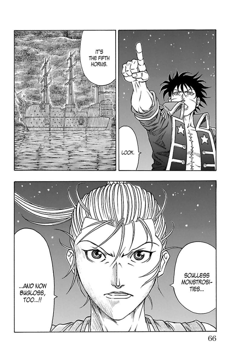Sunset Rose Chapter 31 page 62 - 
