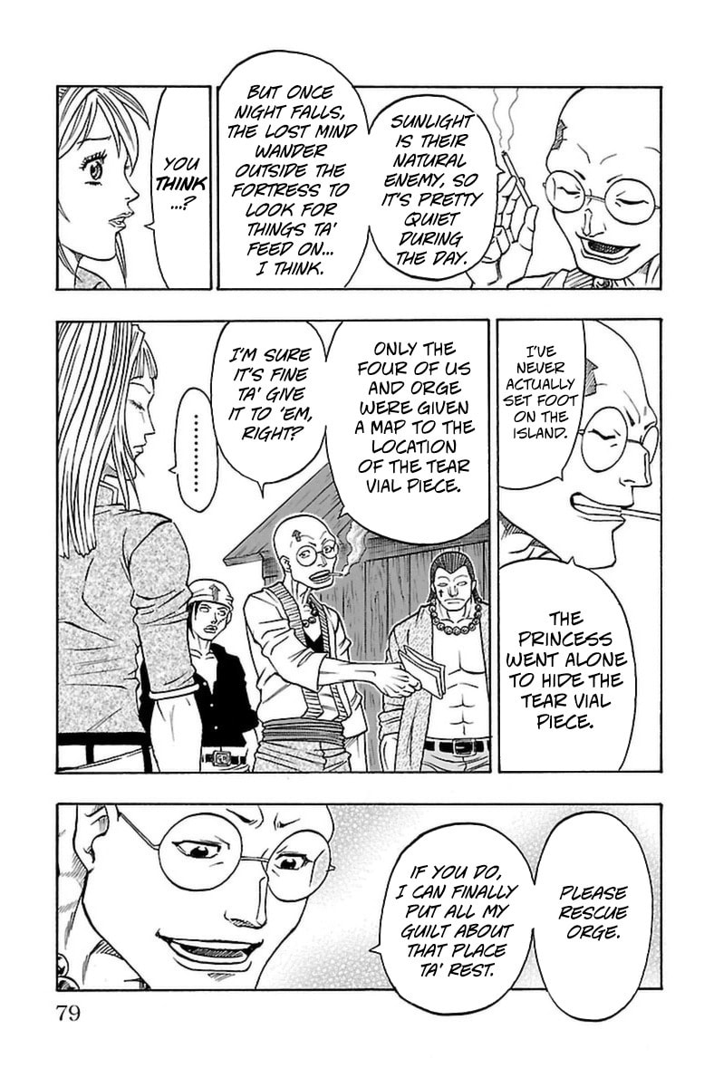 Sunset Rose Chapter 32 page 12 - 