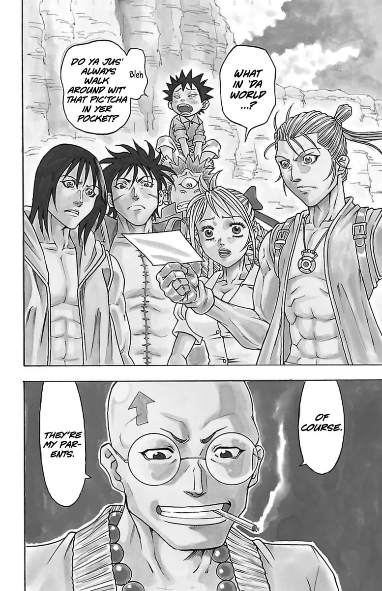 Sunset Rose Chapter 32 page 3 - 