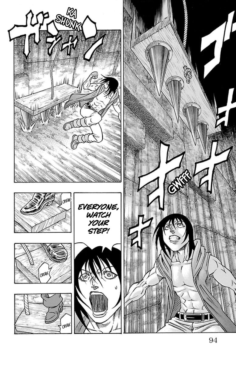 Sunset Rose Chapter 32 page 25 - 
