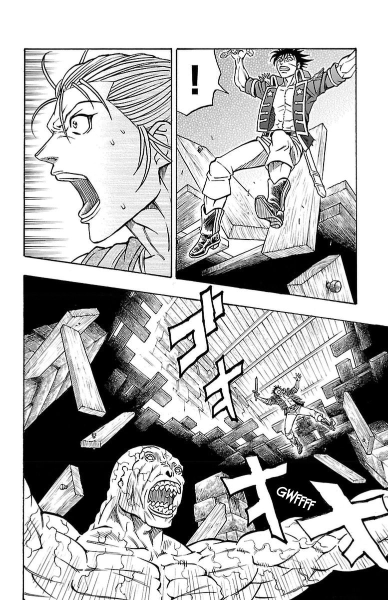 Sunset Rose Chapter 32 page 45 - 
