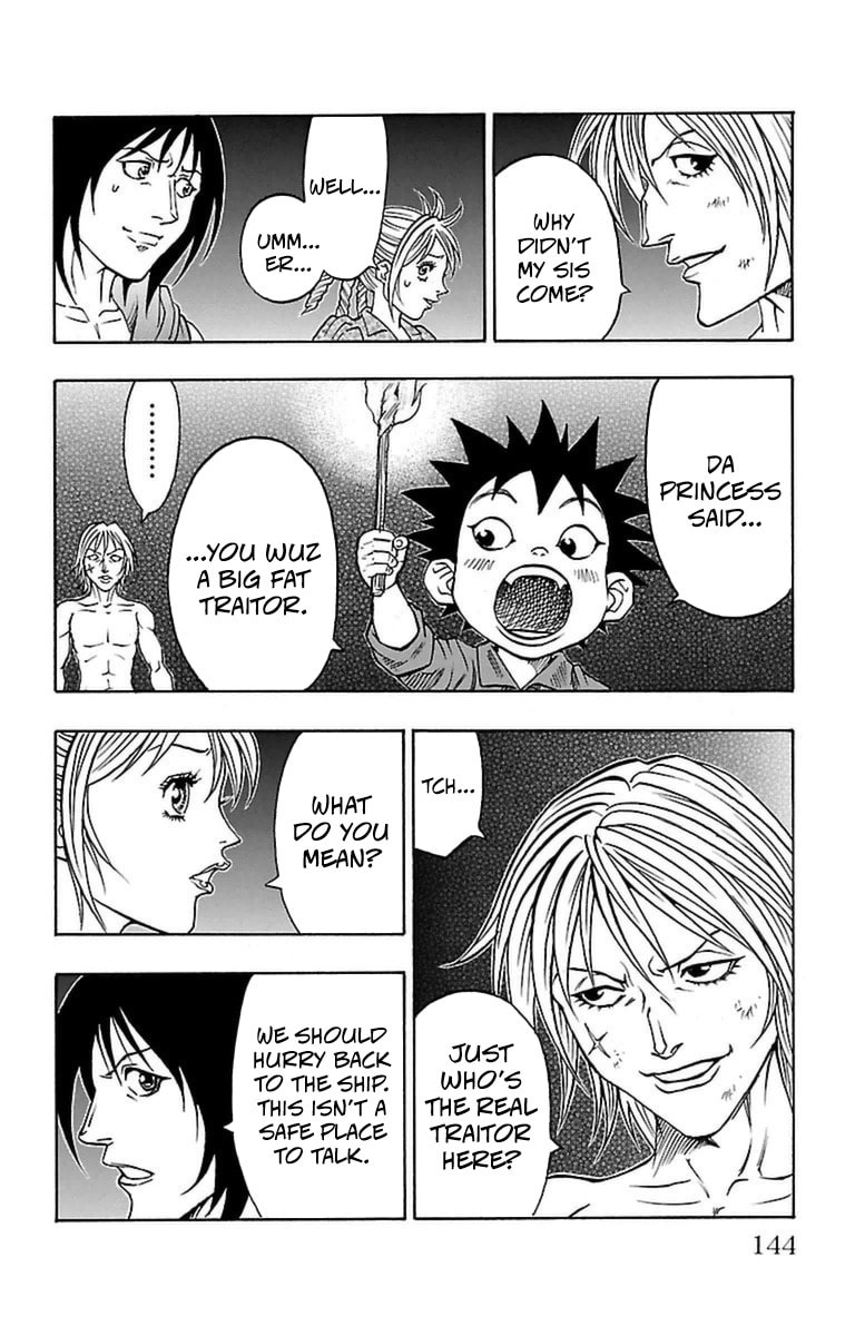 Sunset Rose Chapter 33 page 13 - 
