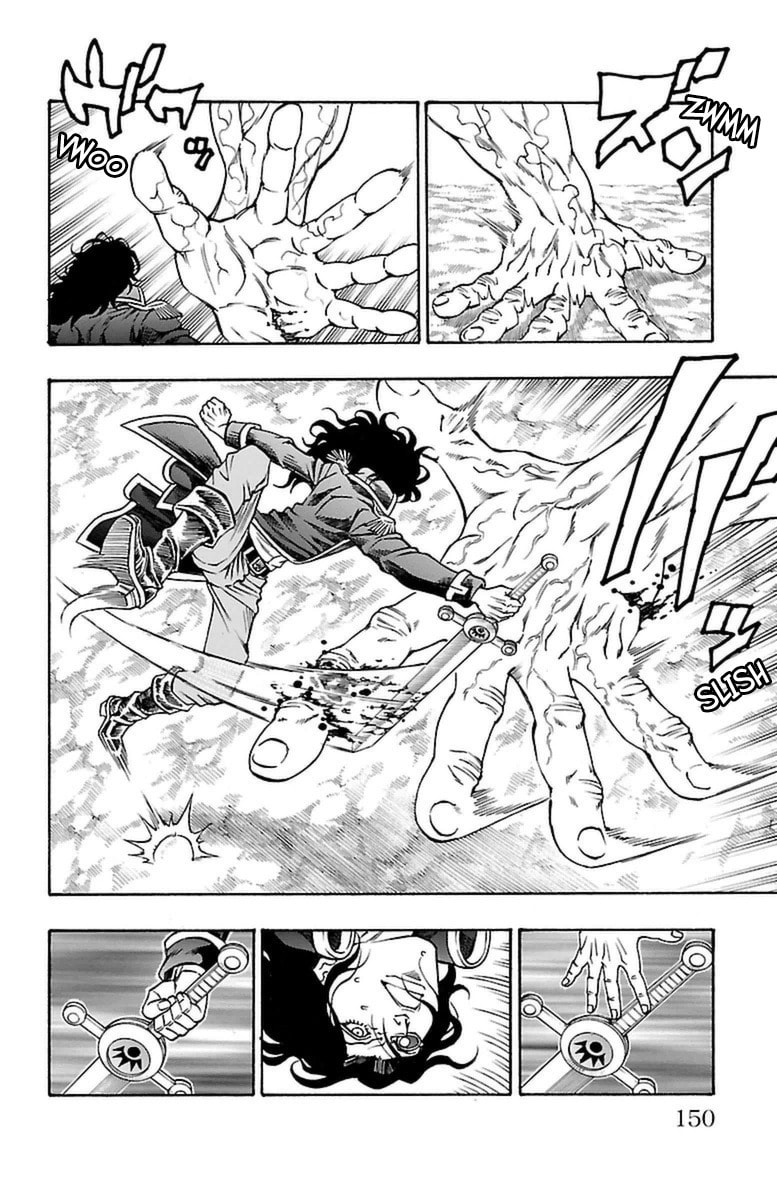 Sunset Rose Chapter 33 page 19 - 