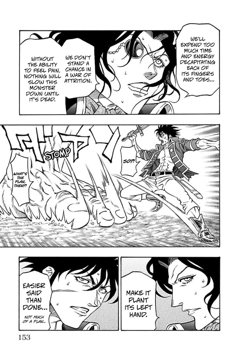 Sunset Rose Chapter 33 page 22 - 