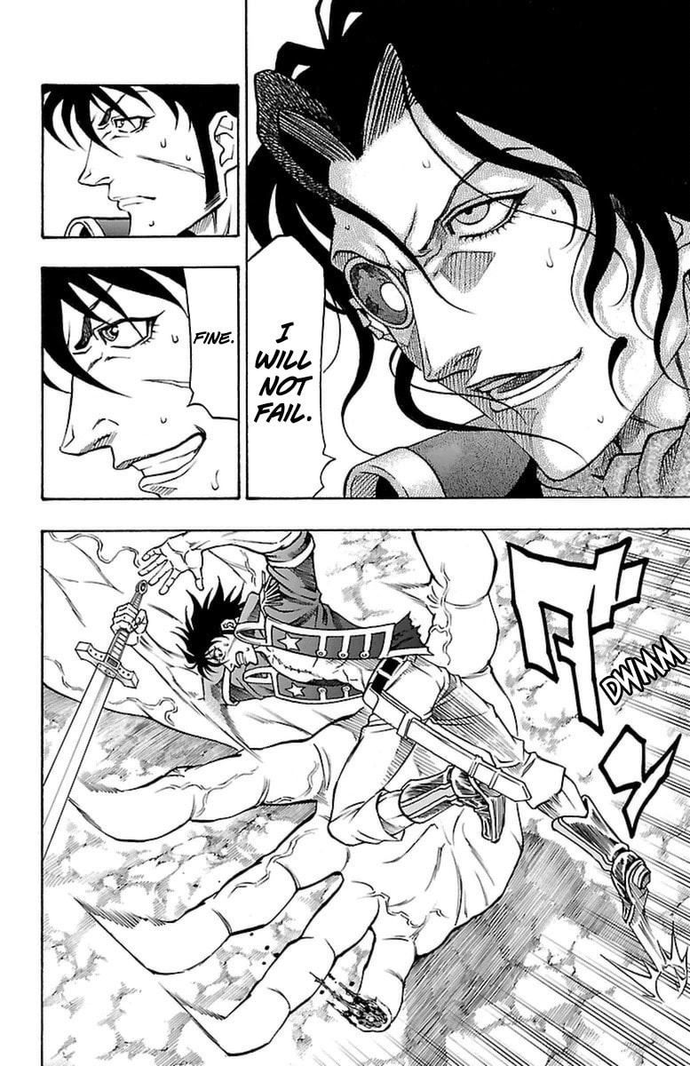 Sunset Rose Chapter 33 page 23 - 