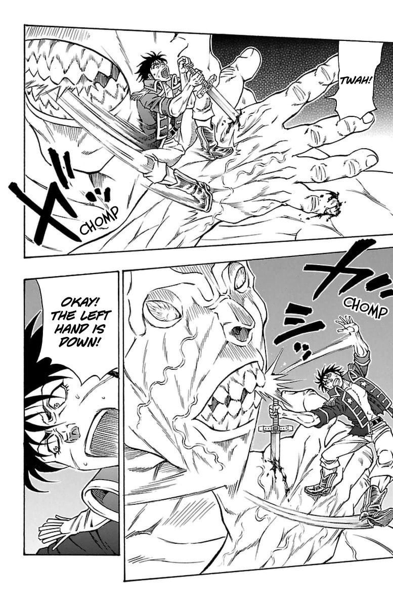 Sunset Rose Chapter 33 page 25 - 