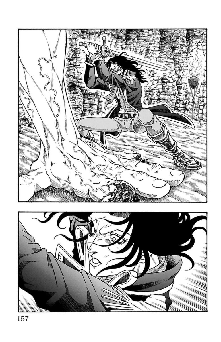 Sunset Rose Chapter 33 page 26 - 