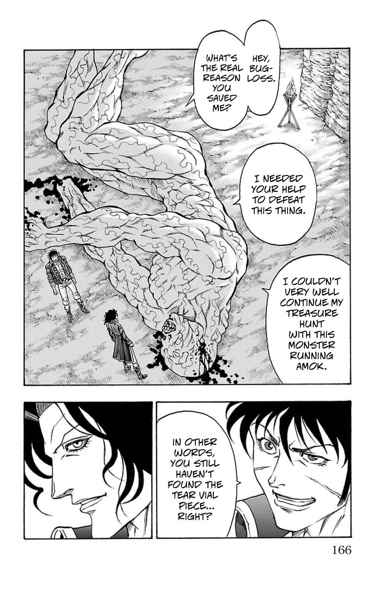 Sunset Rose Chapter 33 page 33 - 