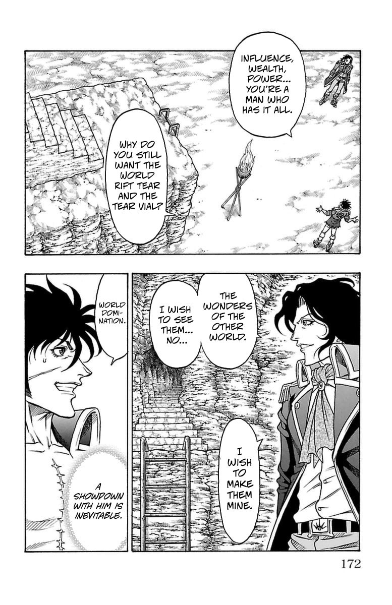 Sunset Rose Chapter 33 page 39 - 