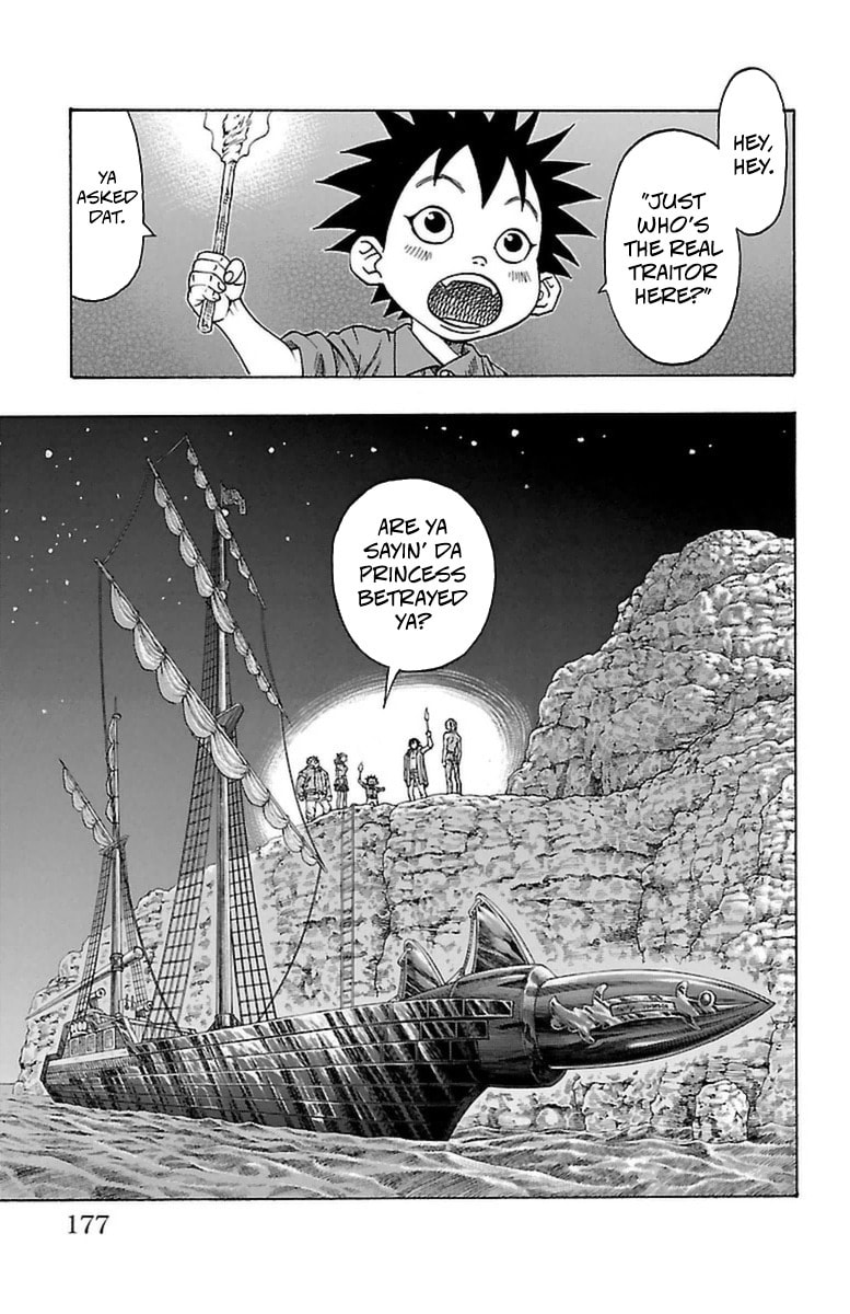 Sunset Rose Chapter 33 page 43 - 