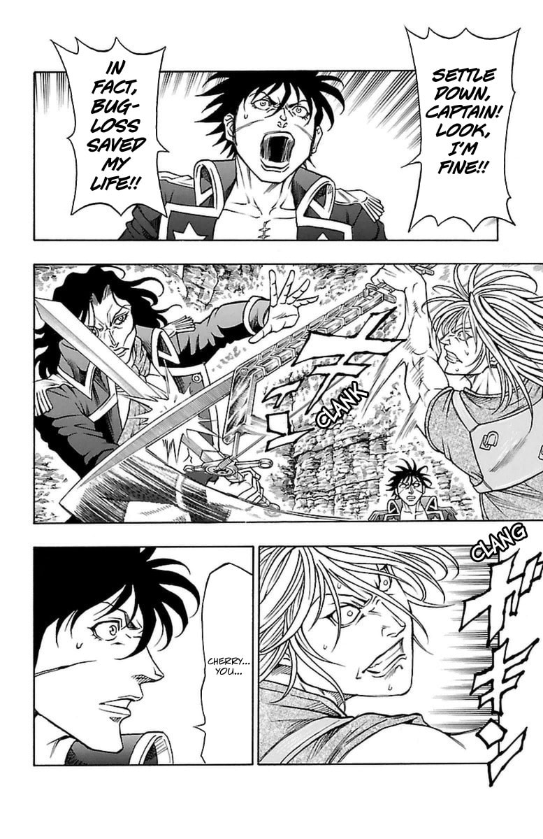 Sunset Rose Chapter 33 page 50 - 