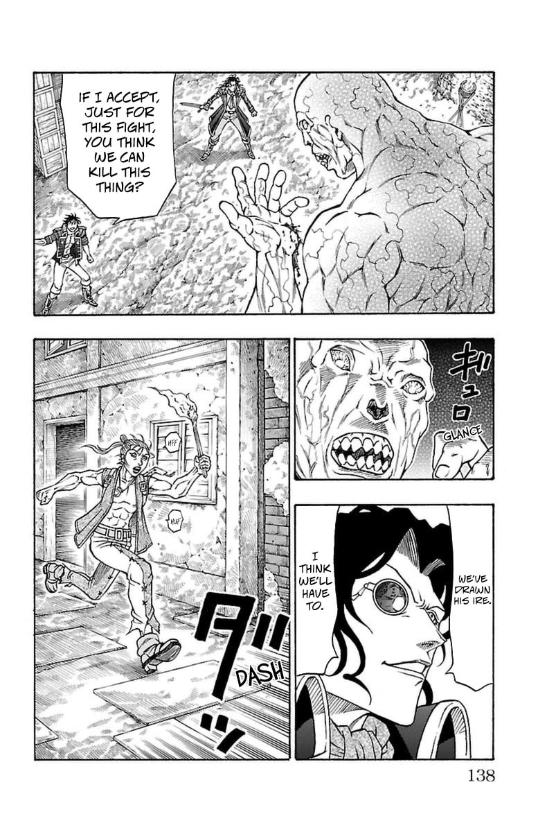 Sunset Rose Chapter 33 page 7 - 