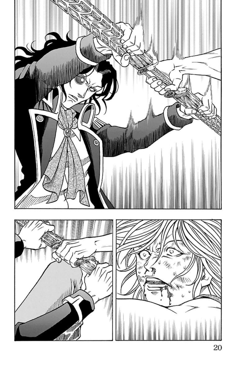 Sunset Rose Chapter 34 page 17 - 