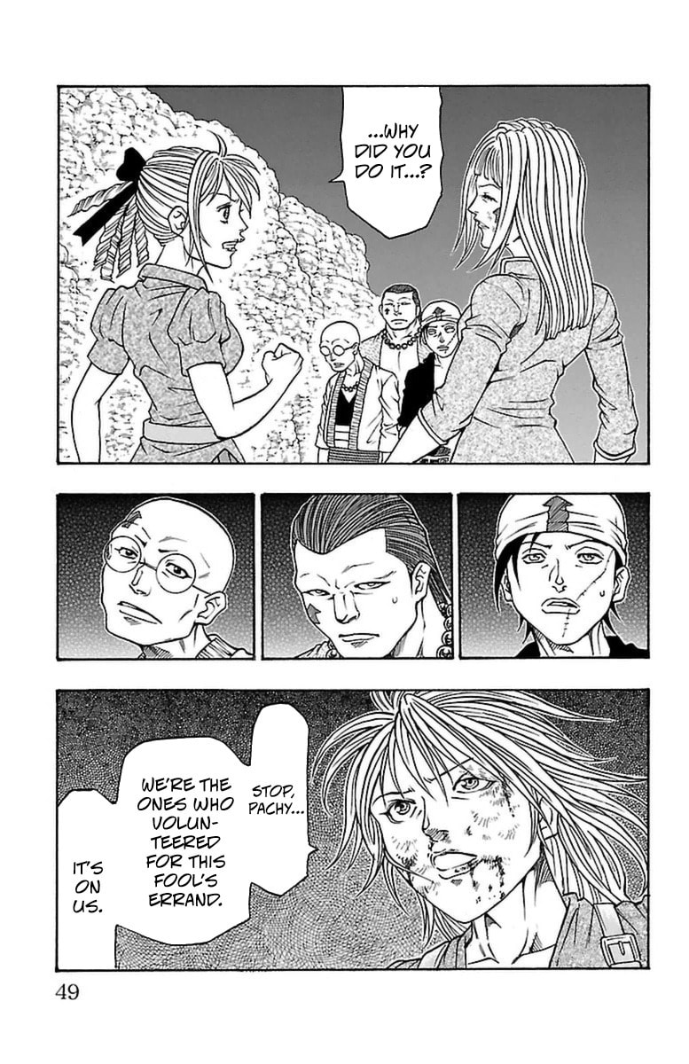 Sunset Rose Chapter 34 page 46 - 