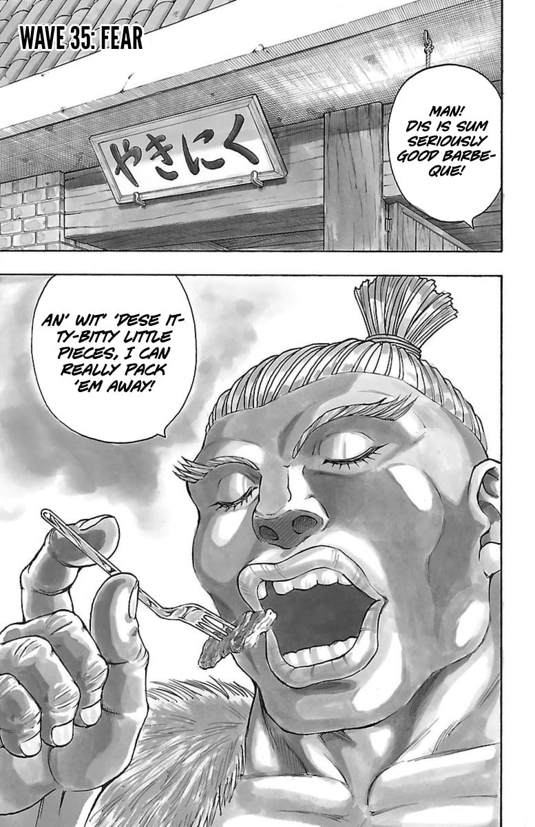 Sunset Rose Chapter 35 page 1 - 