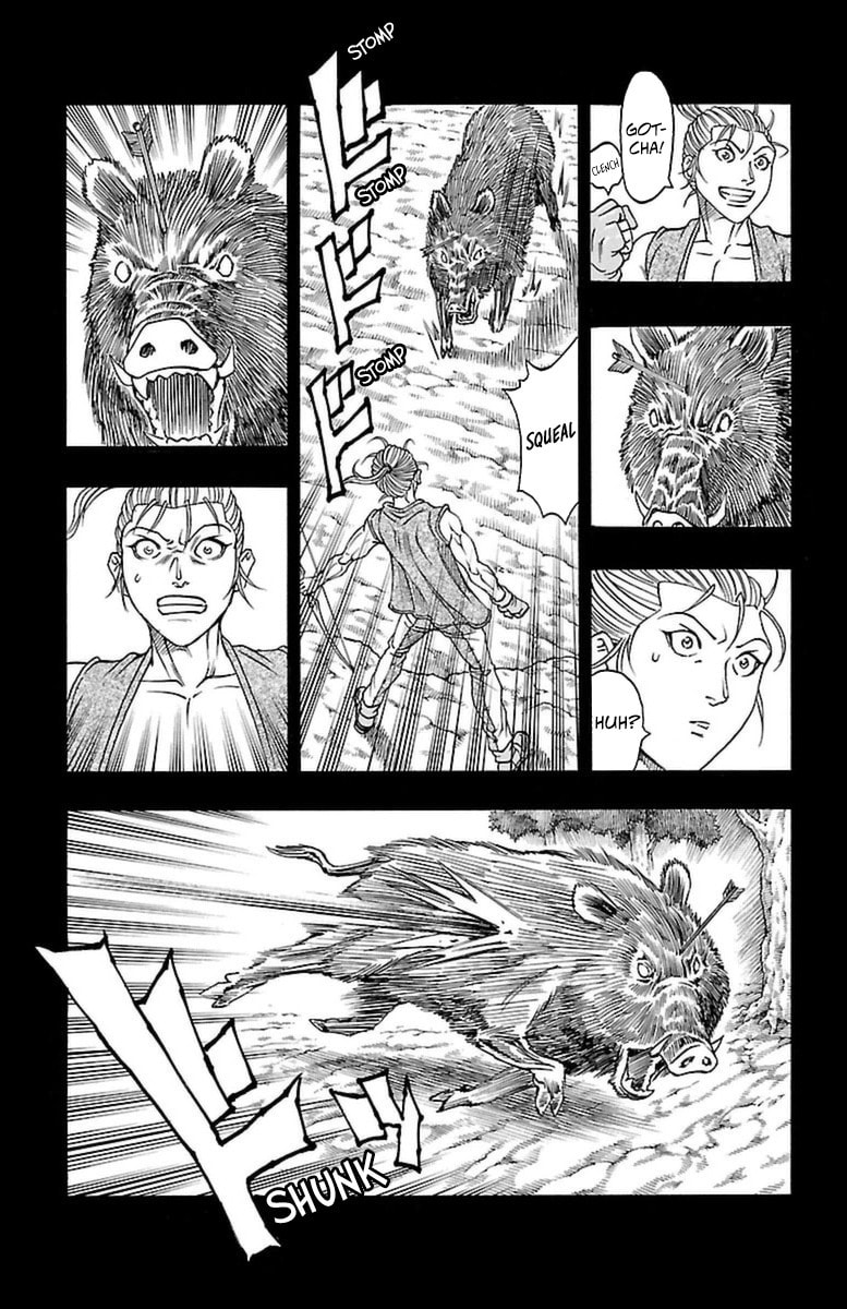 Sunset Rose Chapter 35 page 12 - 