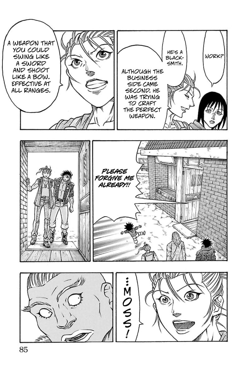 Sunset Rose Chapter 35 page 14 - 