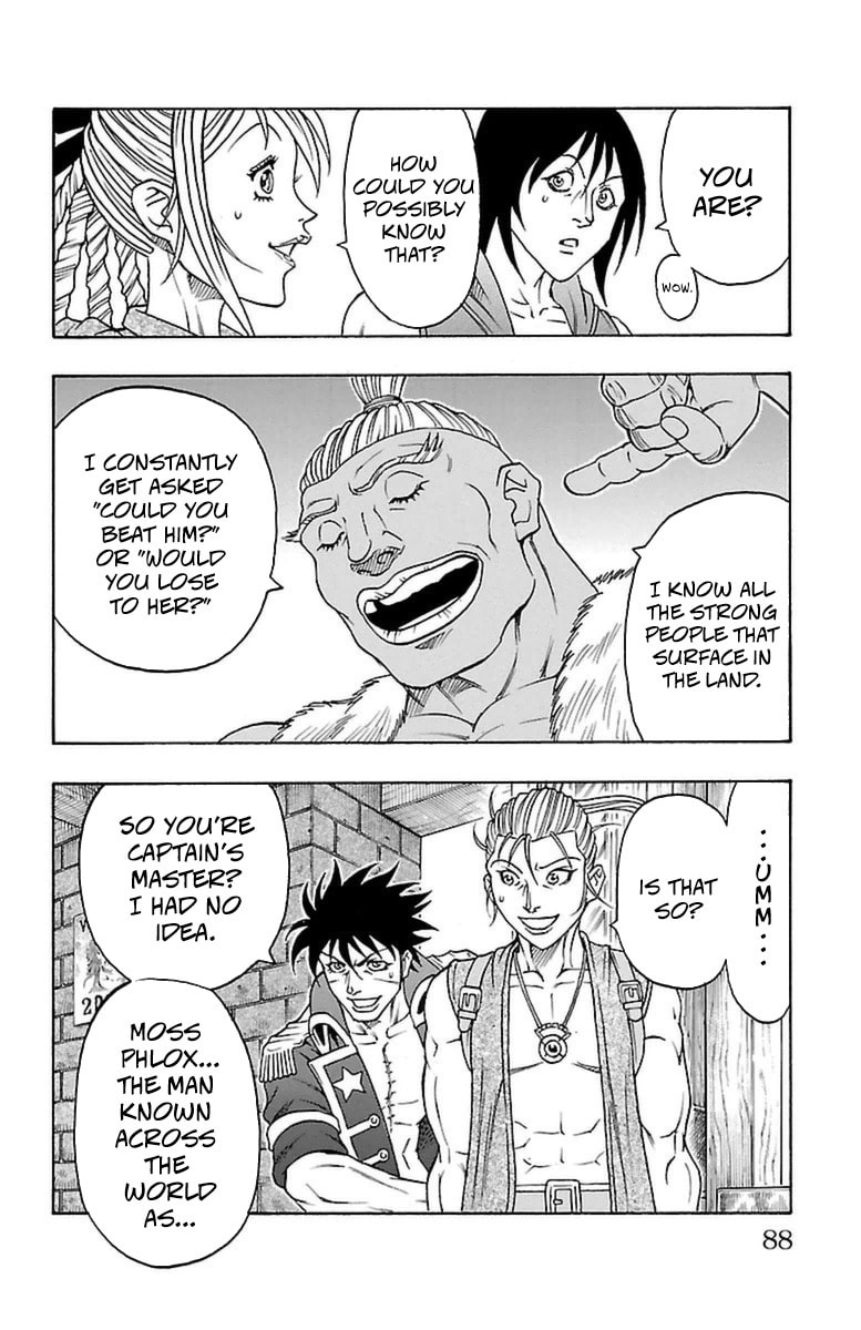 Sunset Rose Chapter 35 page 17 - 