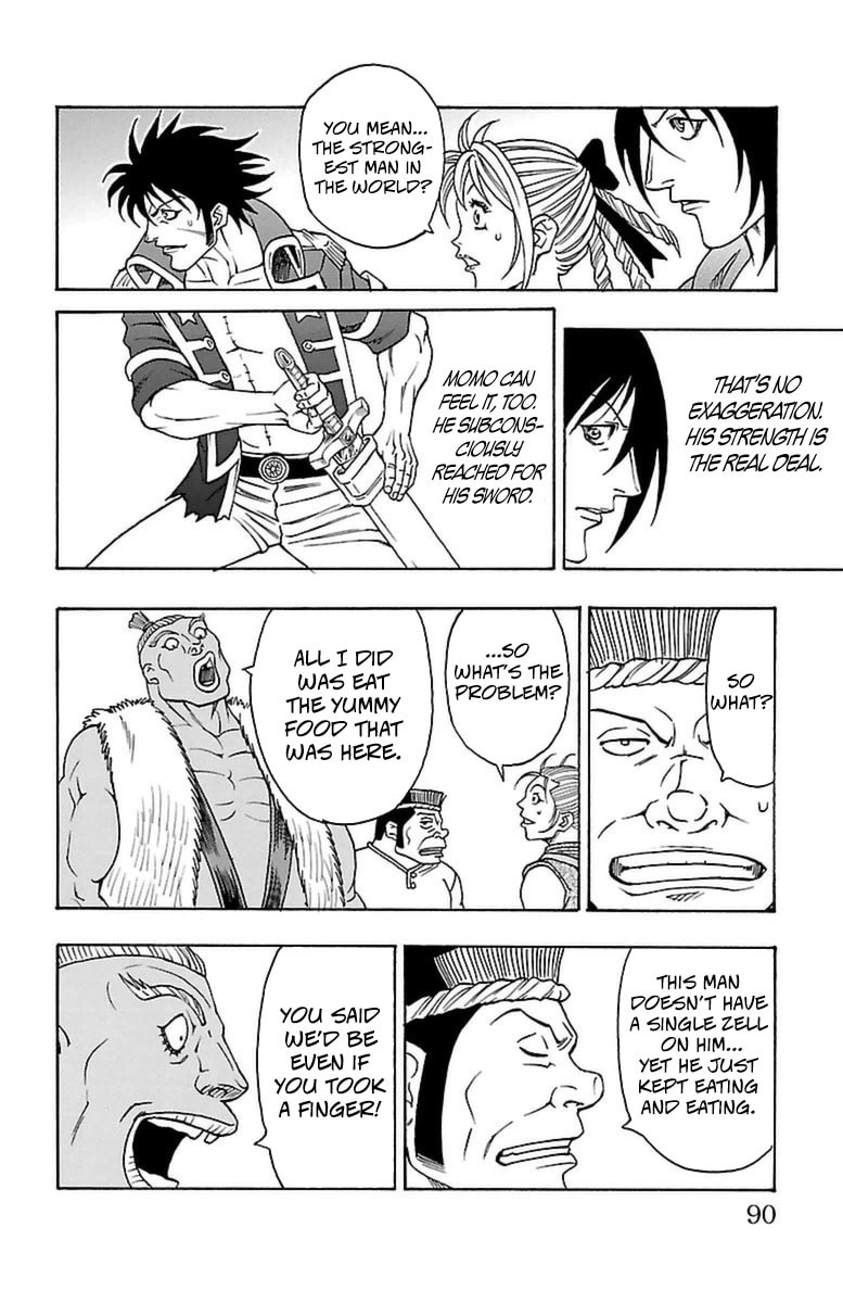 Sunset Rose Chapter 35 page 19 - 
