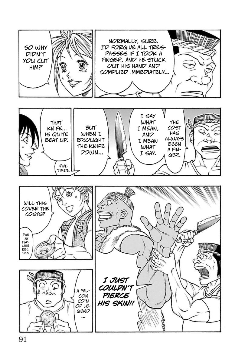 Sunset Rose Chapter 35 page 20 - 
