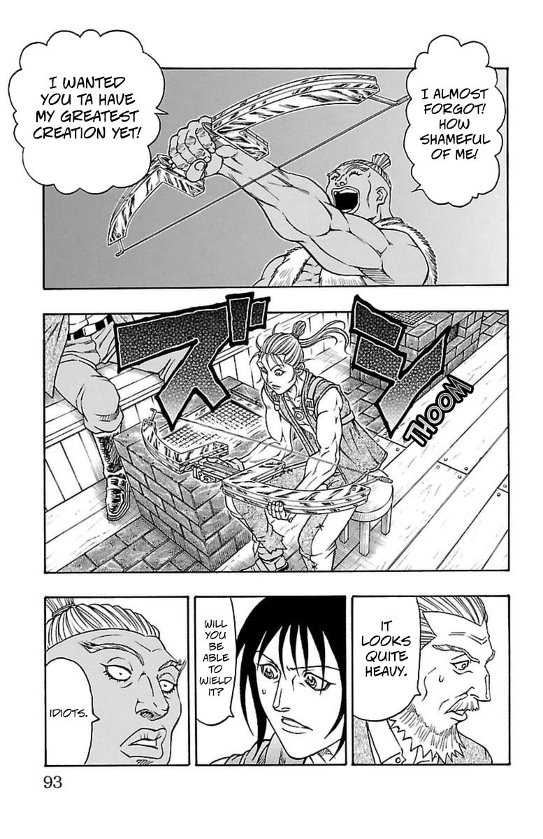Sunset Rose Chapter 35 page 22 - 
