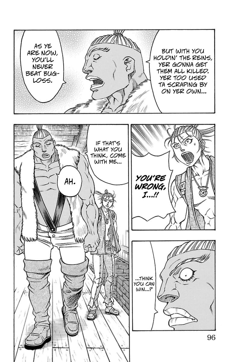 Sunset Rose Chapter 35 page 25 - 