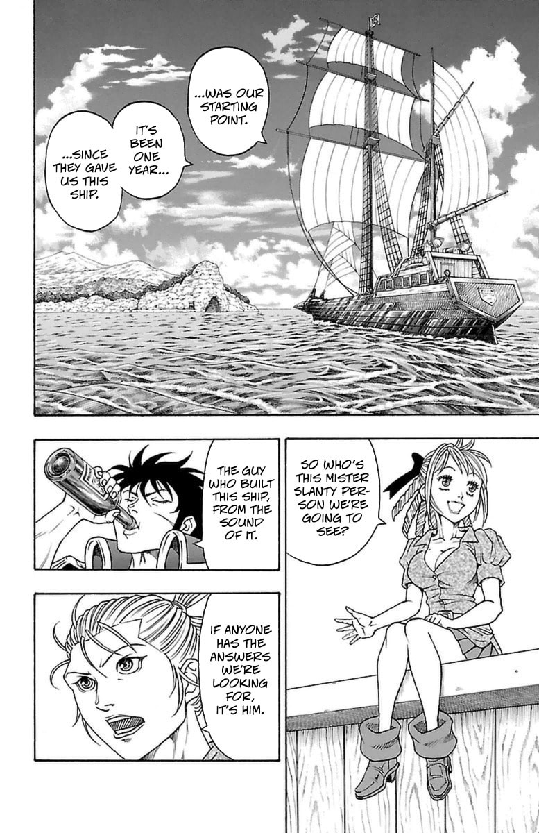 Sunset Rose Chapter 35 page 5 - 