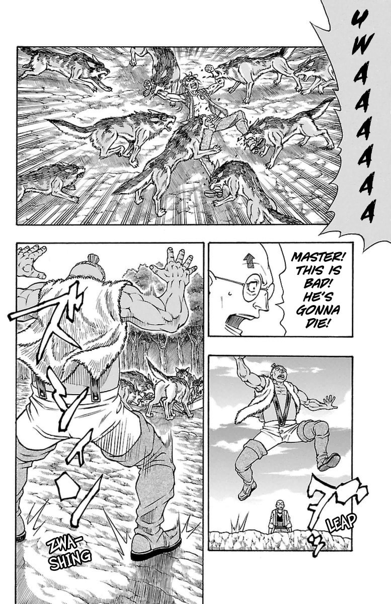 Sunset Rose Chapter 35 page 42 - 