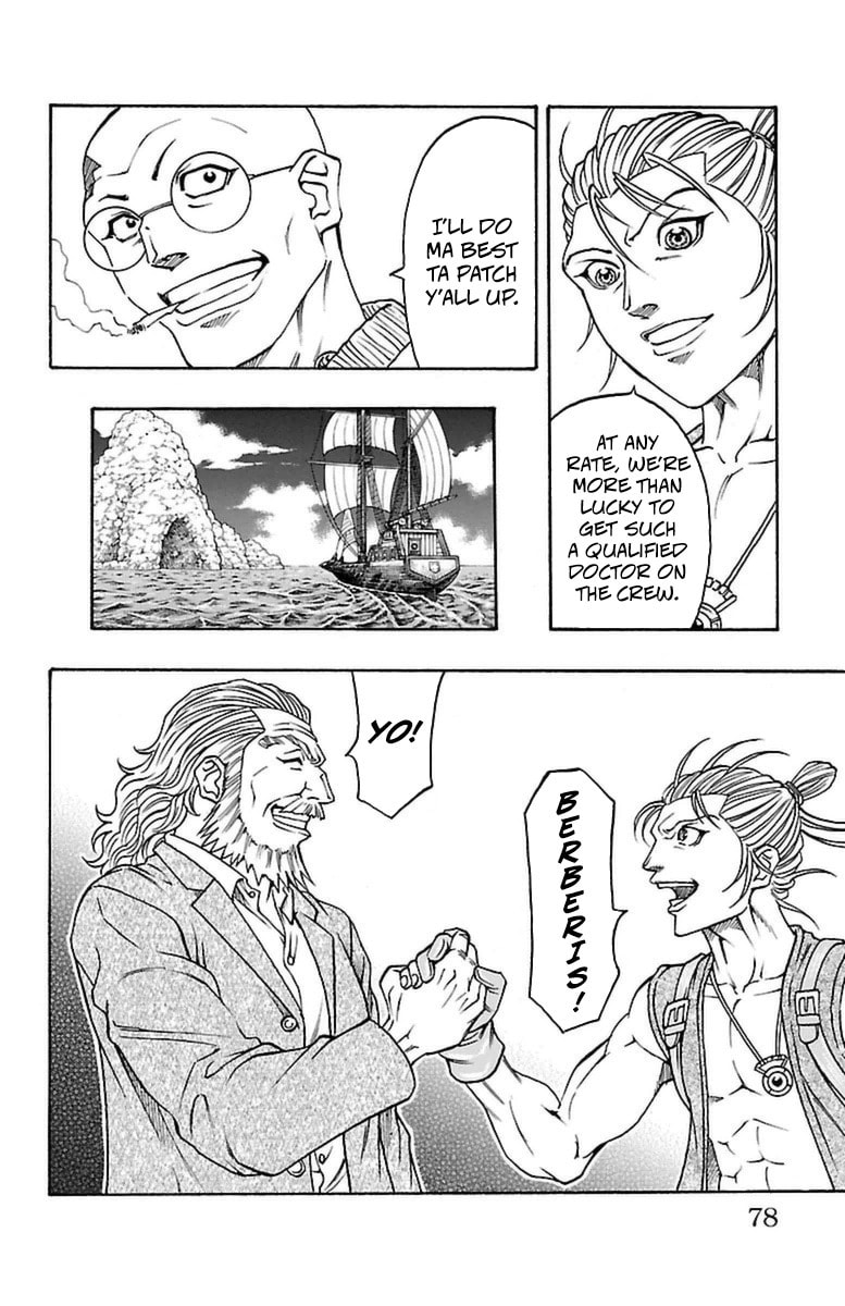 Sunset Rose Chapter 35 page 7 - 