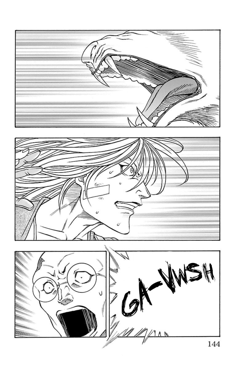 Sunset Rose Chapter 36 page 13 - 