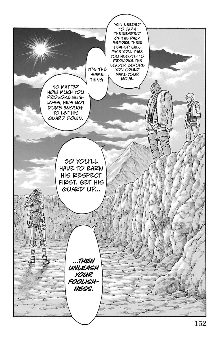 Sunset Rose Chapter 36 page 21 - 