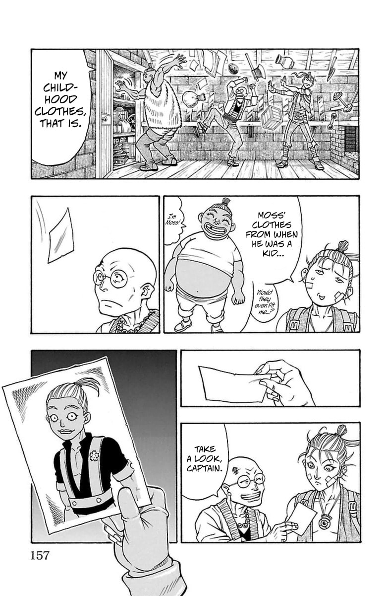 Sunset Rose Chapter 36 page 26 - 